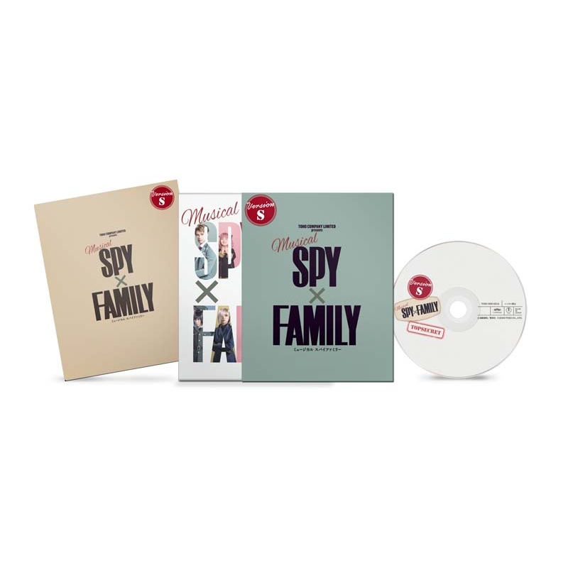 ミュージカル『SPY×FAMILY』＜Blu-ray 通常版（Version S）＞ : SPY