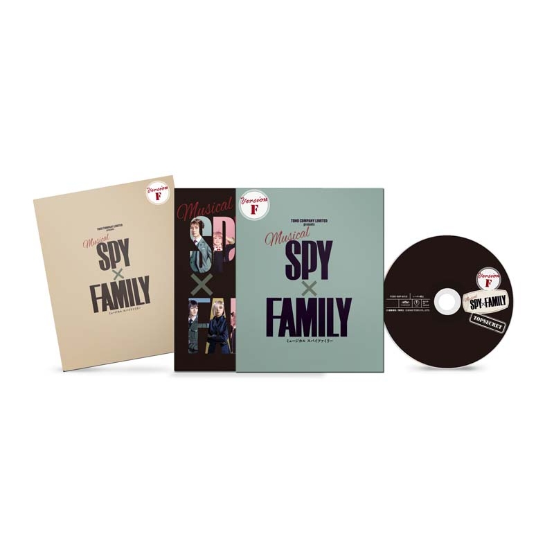 ミュージカル『SPY×FAMILY』＜Blu-ray 通常版（Version F）＞ : SPY