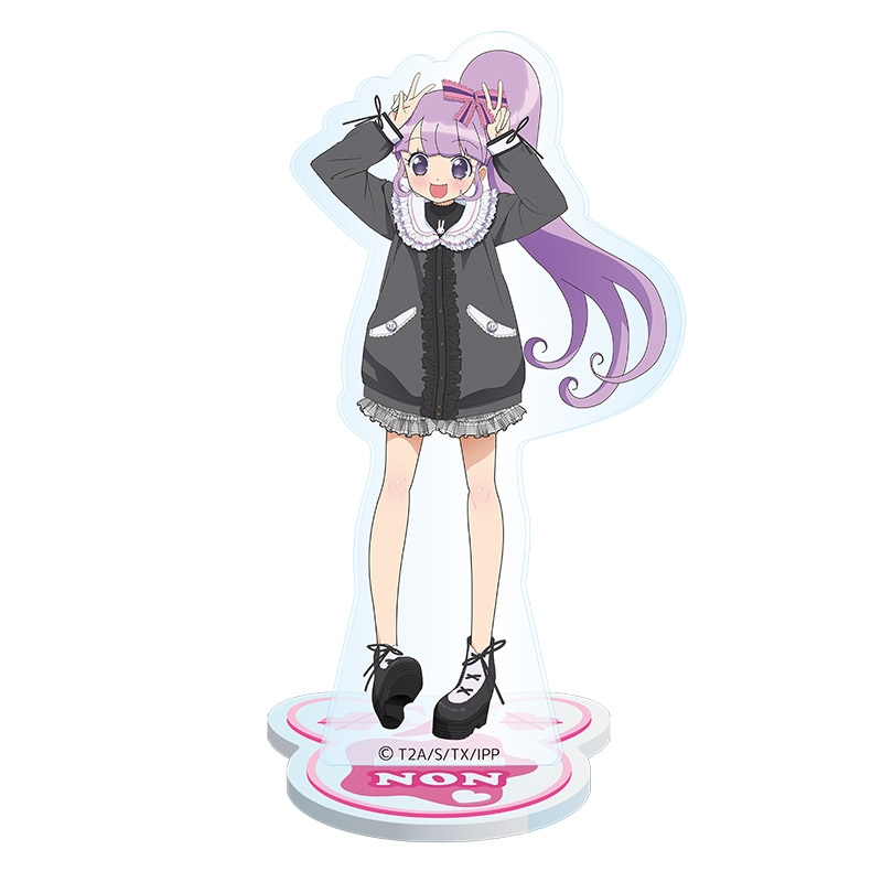 アクリルスタンド（真中のん） / NonSugar 2nd EVENT「ノンスイートホットペッパーチリペッパー！」byプリパラ : プリティーシリーズ  | HMV&BOOKS online - APMZ5575