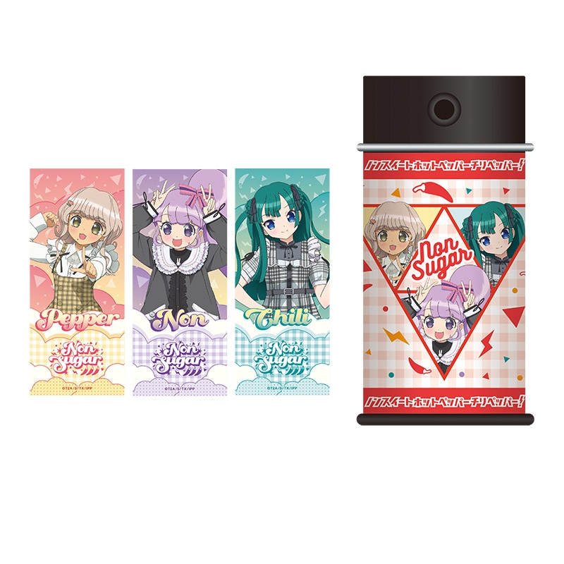 プリティーオールフレンズ のん ちり ペッパー プリティーオールフレンズ のん ちり ペッパー ノンスイート