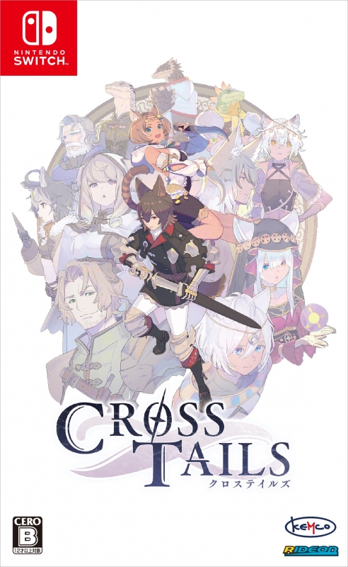 Nintendo Switch】クロステイルズ : Game Soft (Nintendo Switch