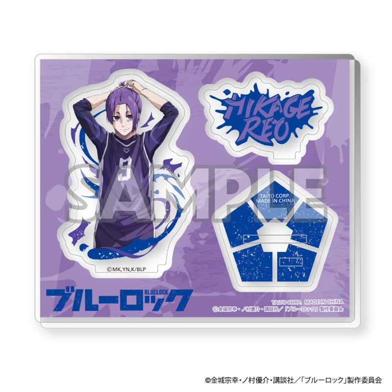グラフィティアートアクリルスタンド(御影 玲王)/ ブルーロック 