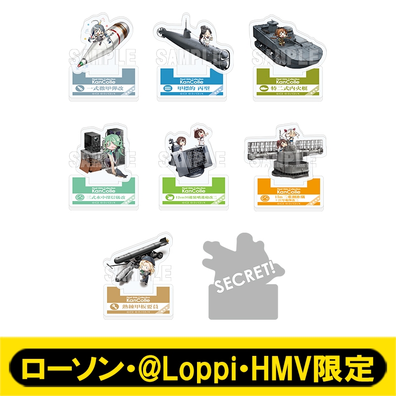 妖精さんアクリルスタンドコンプリートセット【llh限定】全額内金 