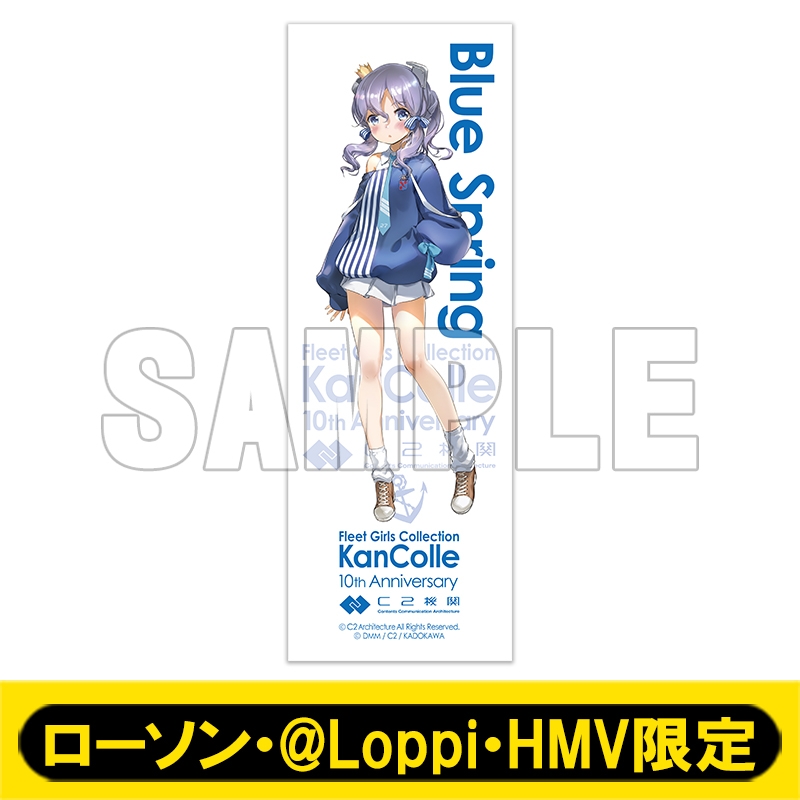 れ アニメグッズ 紙物 タオル ポスター カード 大量 まとめ売り