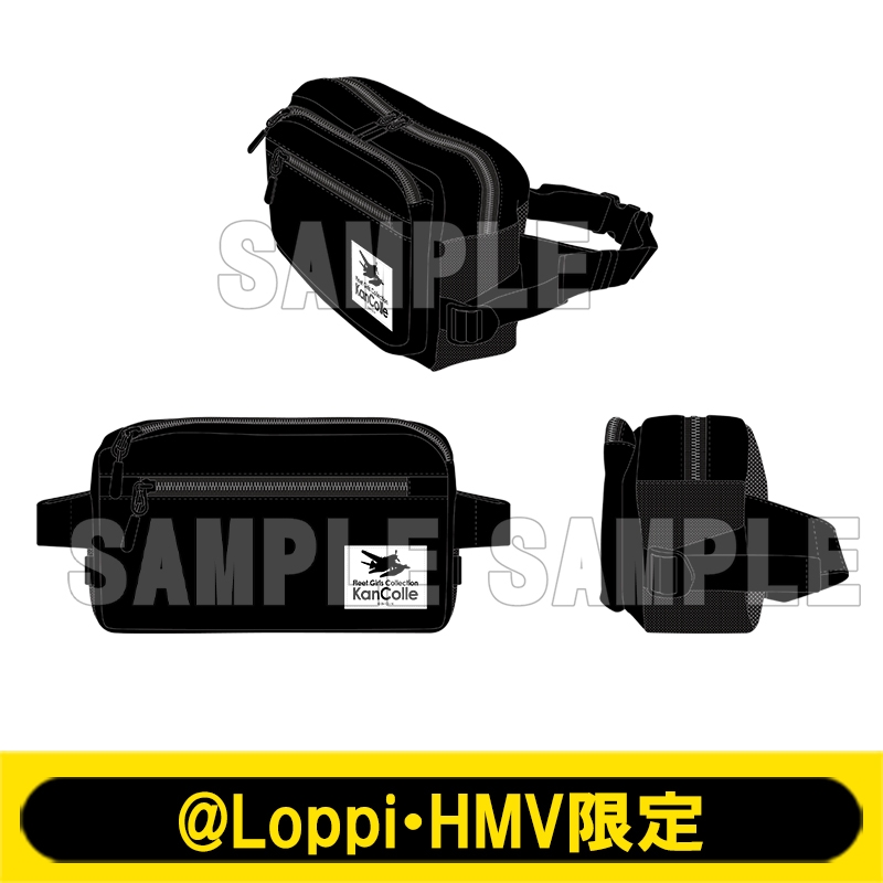 ウエストバッグ【@Loppi・HMV限定】 : 艦隊これくしょん -艦これ