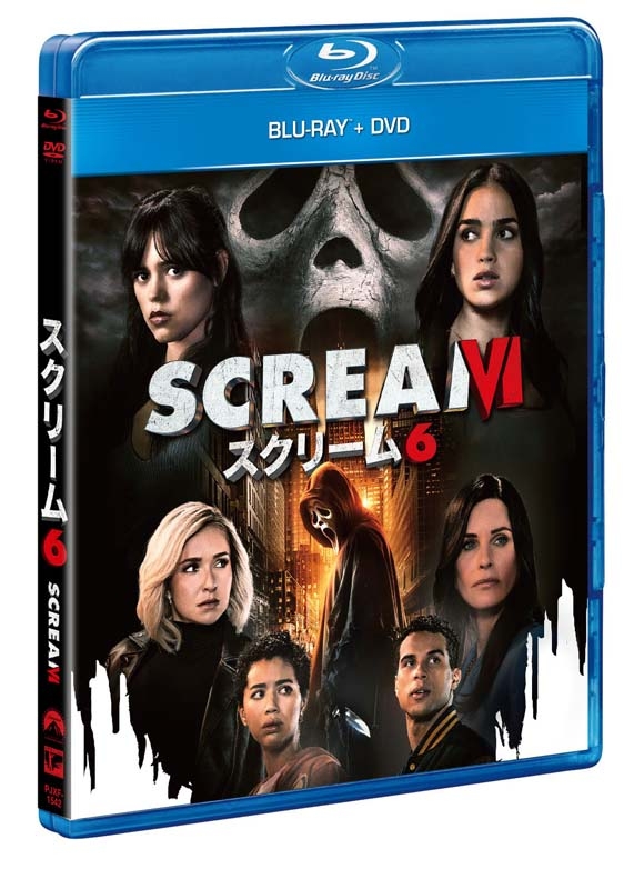 Scream 6 | HMV&BOOKS online : Online Shopping & Information Site 