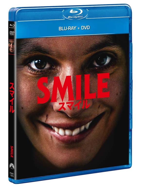 Amazon.com: モナリザ・スマイル [Blu-ray] : Movies & TV