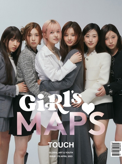 maps 販売 雑誌