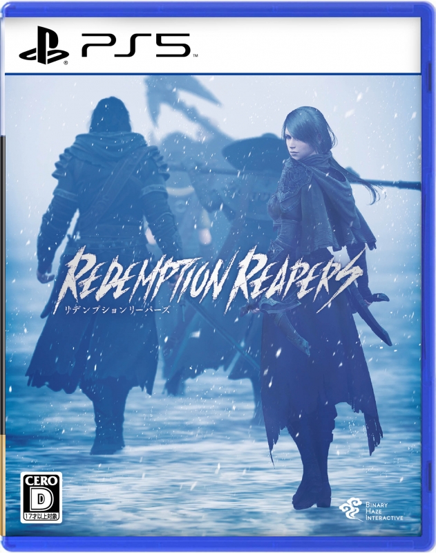 PS5】Redemption Reapers（リデンプションリーパーズ） 通常版 : Game