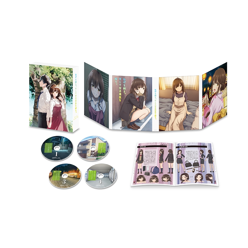 ひげを剃る。そして女子高生を拾う。 Blu-ray COLLECTION : ひげを剃る。そして女子高生を拾う。 | HMV&BOOKS online  - BSTD-20802