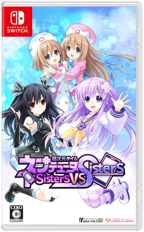 Nintendo Switch】超次元ゲイム ネプテューヌ Sisters vs Sisters 