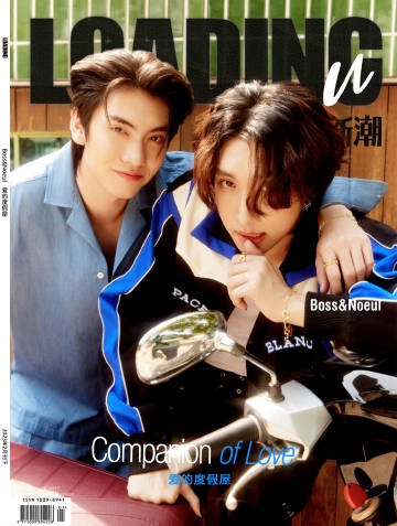 BossNoeul♥LOADING U 新潮 2冊セット✨の通販 by ☆*°りり