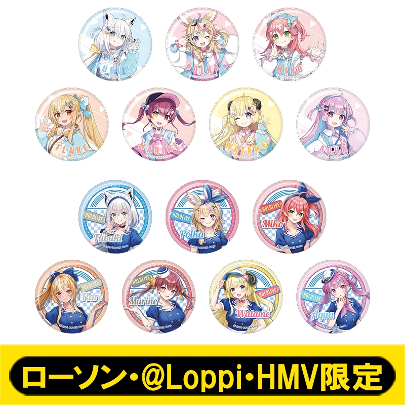 ★鬼滅の刃★ ローソン Loppi HMV限定　缶バッジ B 夏服　コンプセット