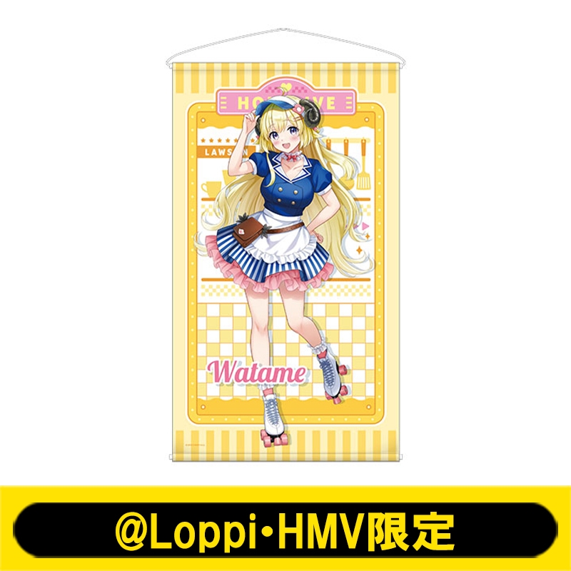 等身大タペストリーA(角巻わため)【@Loppi・HMV限定】 : ホロライブ ...