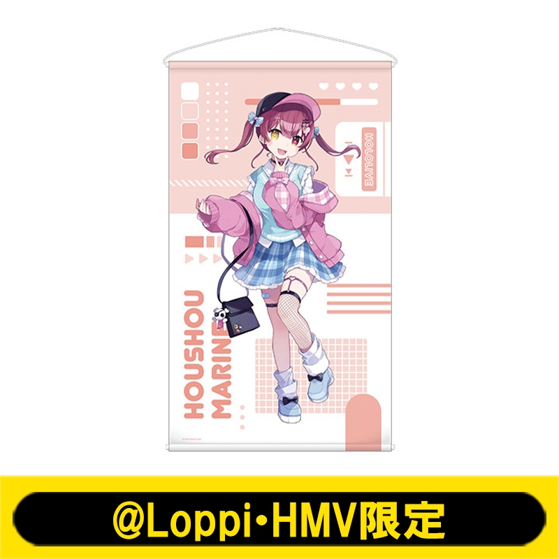 等身大タペストリーB(宝鐘マリン)【@Loppi・HMV限定】 : ホロライブ 