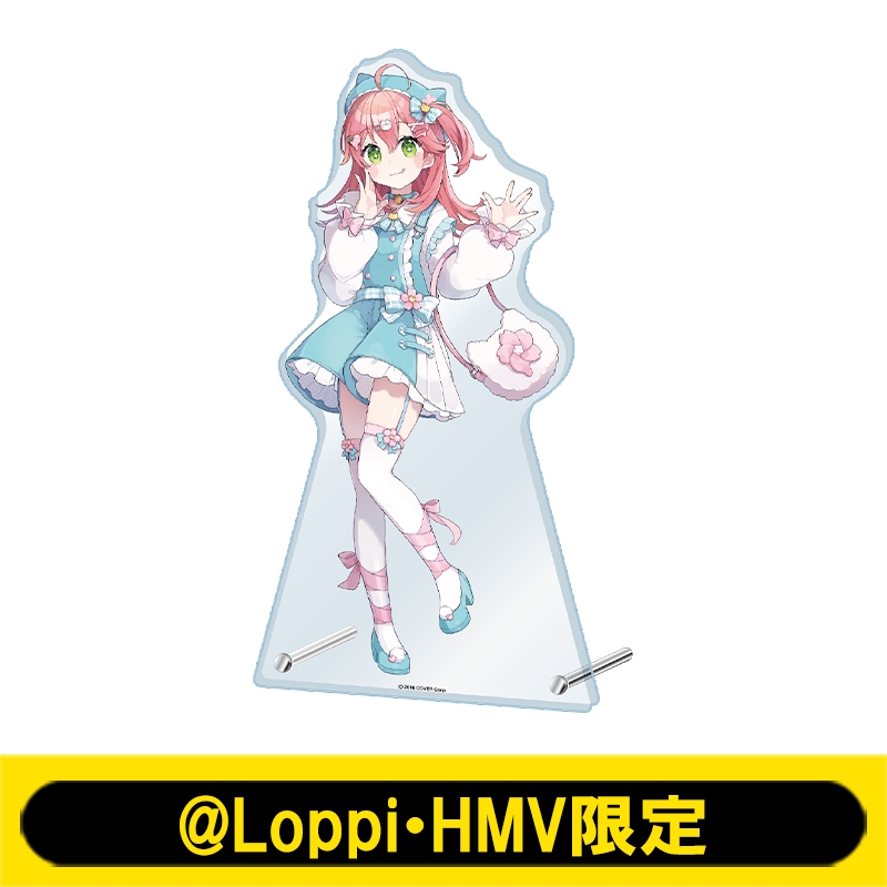 hololive meet Taipei さくらみこ グッズセット - おもちゃ