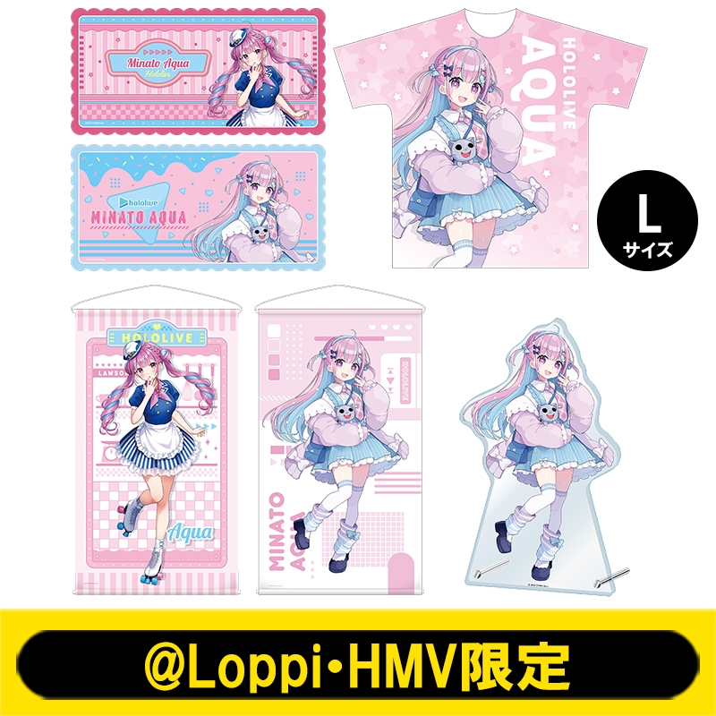 推し活セットL(湊あくあ)【@Loppi・HMV限定】 : ホロライブ