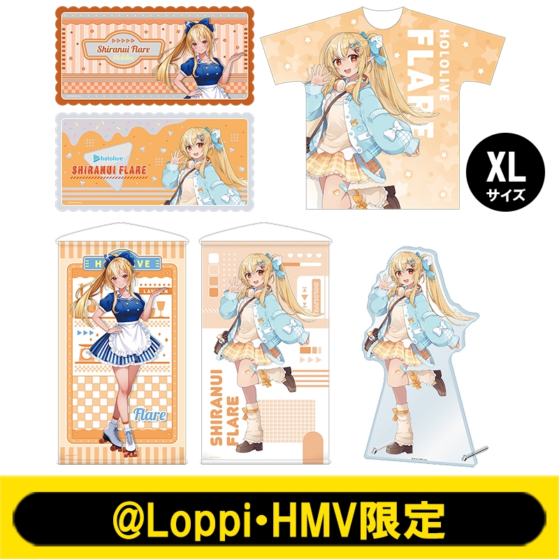 推し活セットXL(不知火フレア)【@Loppi・HMV限定】 : ホロライブ