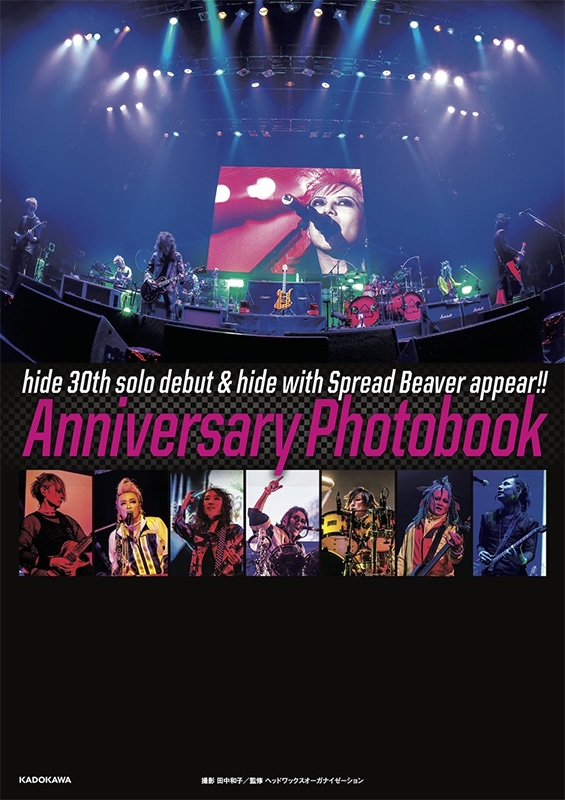 hide 30th solo debut & hide with Spread Beaver appear