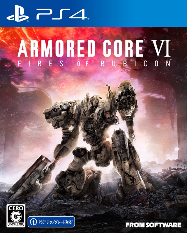 PS4】ARMORED CORE VI FIRES OF RUBICON（アーマード・コア シックス 
