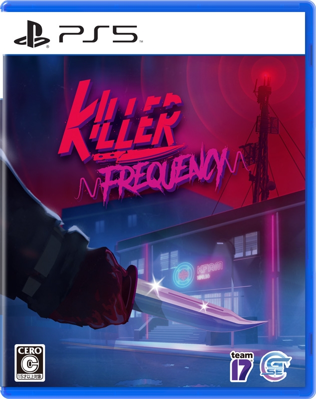 PS5】Killer Frequency : Game Soft (PlayStation 5) | HMV&BOOKS 