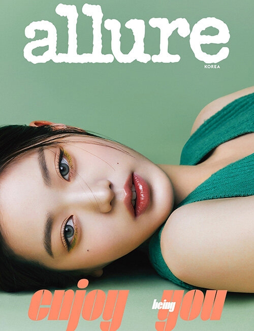 allure korea 2023年5月号【表紙：チャン・ウォニョン（IVE）B