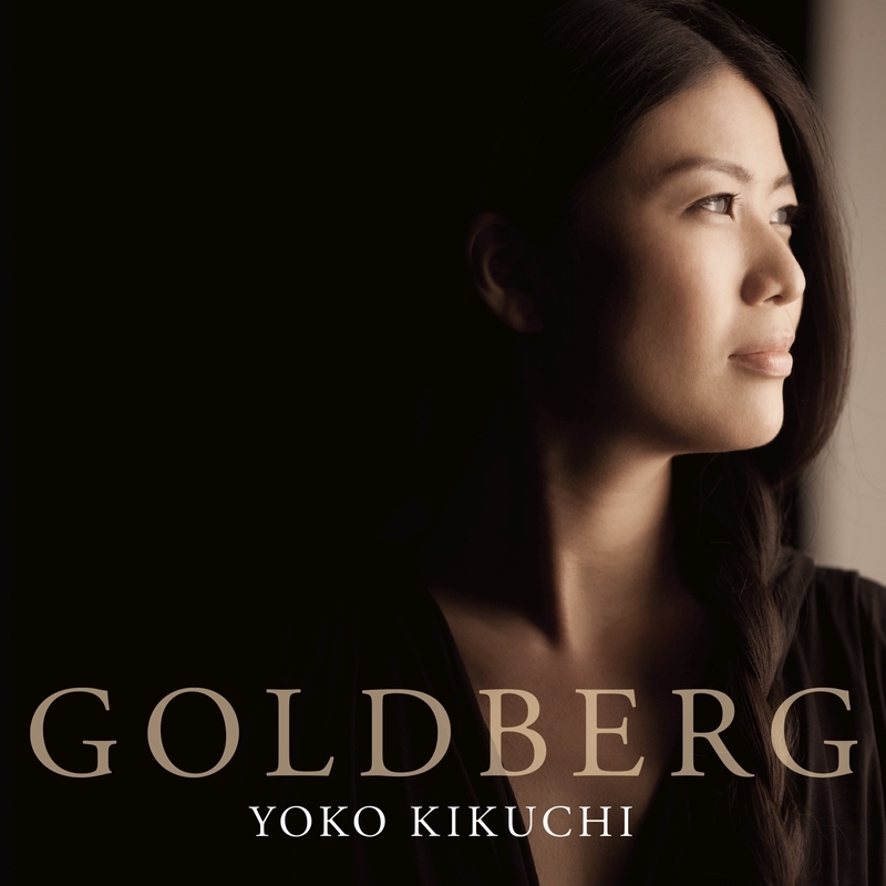 Goldberg Variations : Yoko Kikuchi(P) : Bach (1685-1750) | HMV&BOOKS online  : Online Shopping & Information Site - AVCL-84146 [English Site]