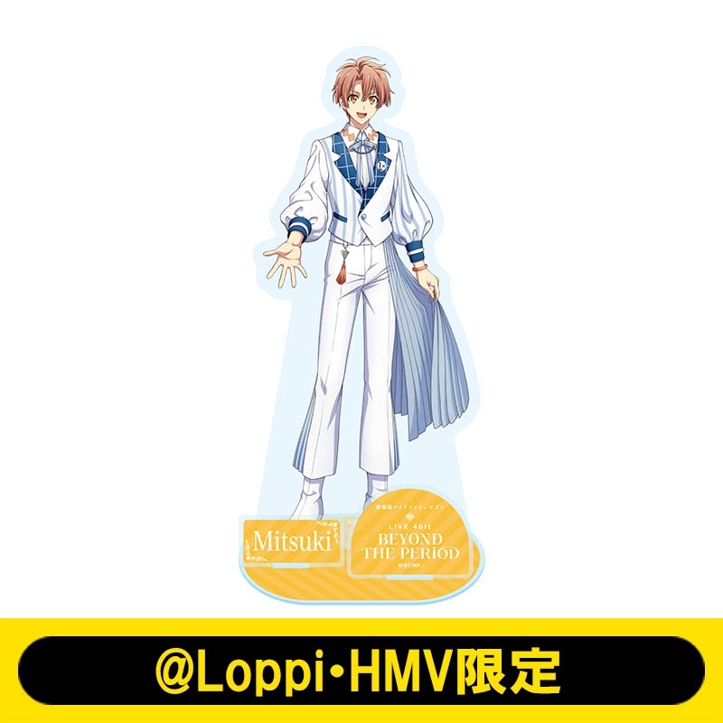 ビッグアクリルスタンド（和泉三月）【＠Loppi・HMV限定】 : IDOLiSH7 (アイドリッシュセブン) | HMV&BOOKS online  - AW13889765