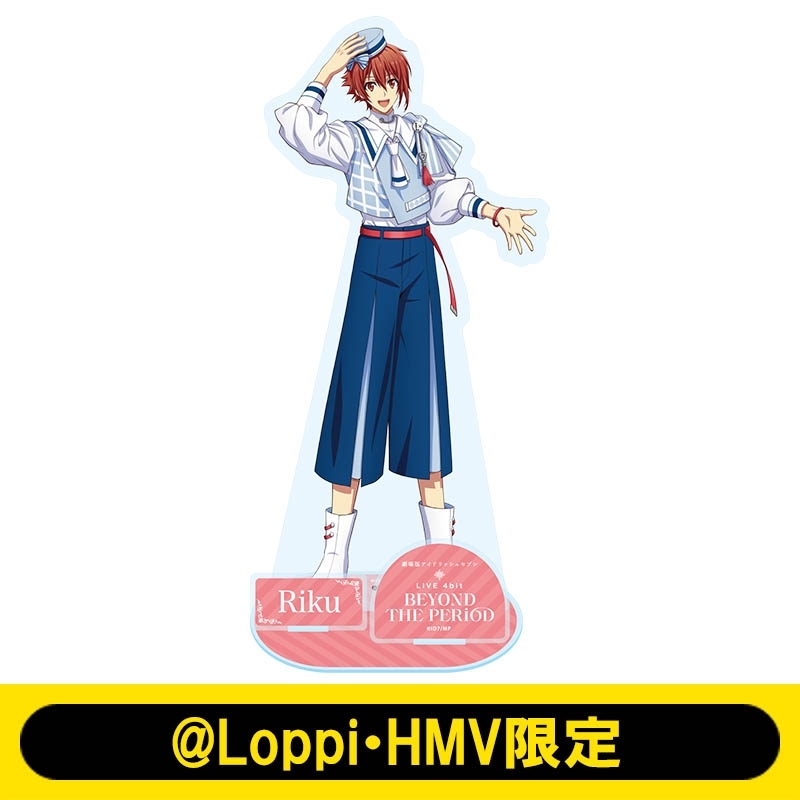 ビッグアクリルスタンド（七瀬陸）【＠Loppi・HMV限定】 : IDOLiSH7