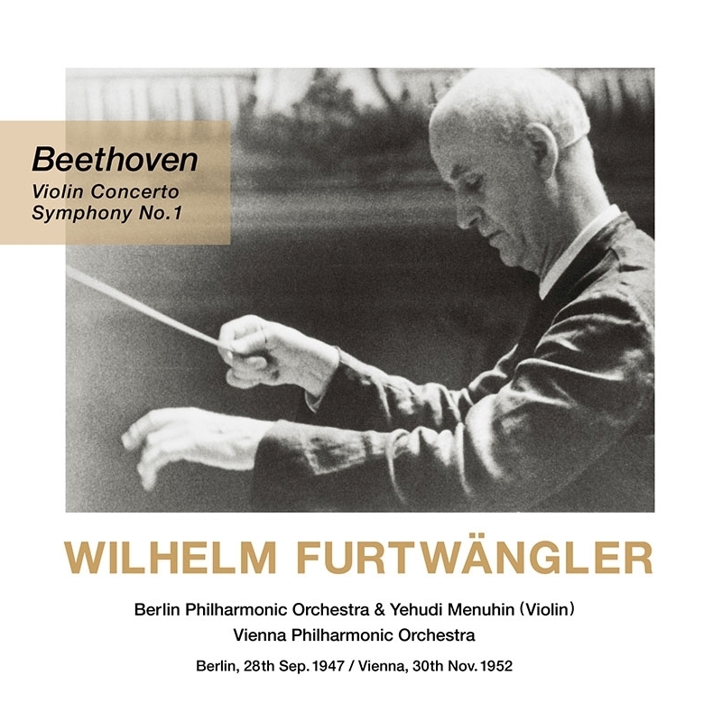 交響曲第1番、ヴァイオリン協奏曲 ヴィルヘルム・フルトヴェングラー