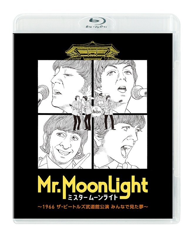 Mr.Moonlight -1966 The Beatles Budou Kan Kouen Minna De Mita Yume-