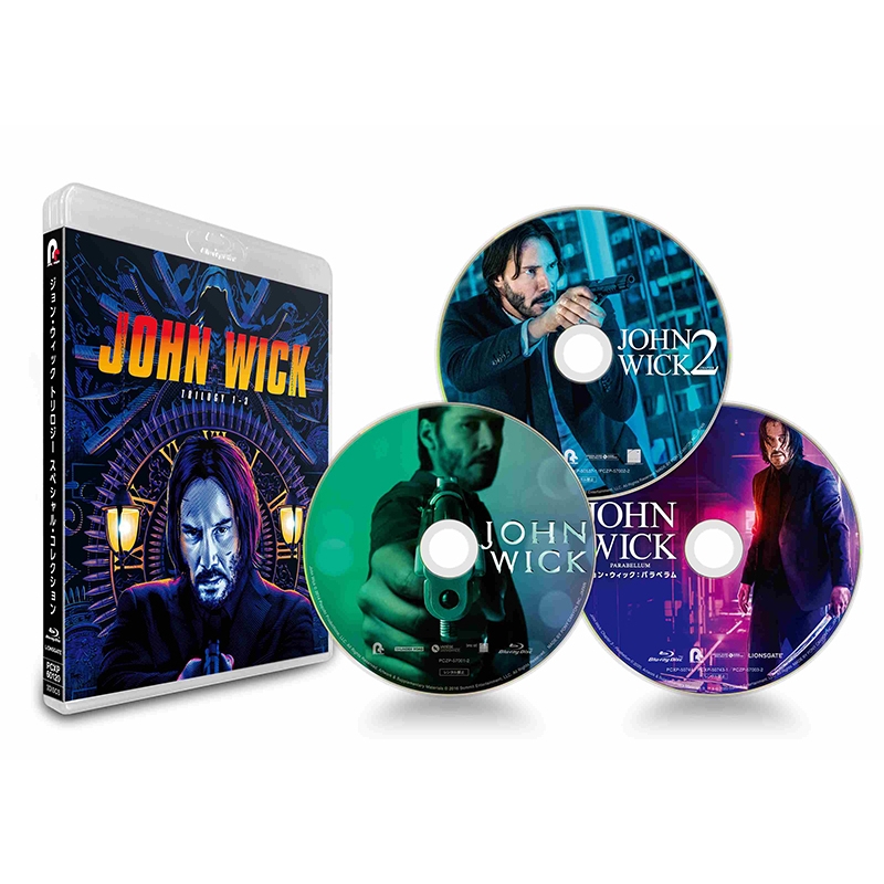 ジョン・ウィック トリロジー Blu-ray スペシャル・コレクション【初回生産限定】 : ジョン・ウィック | HMVu0026BOOKS online -  PCXP-60120