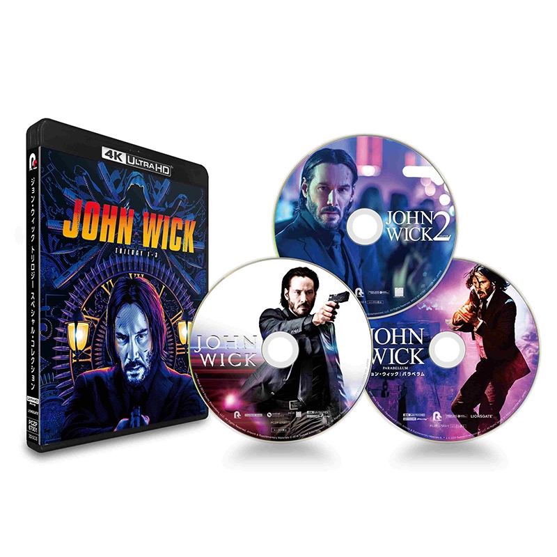 ジョン・ウィック トリロジー 4K ULTRA HD スペシャル・コレクション 