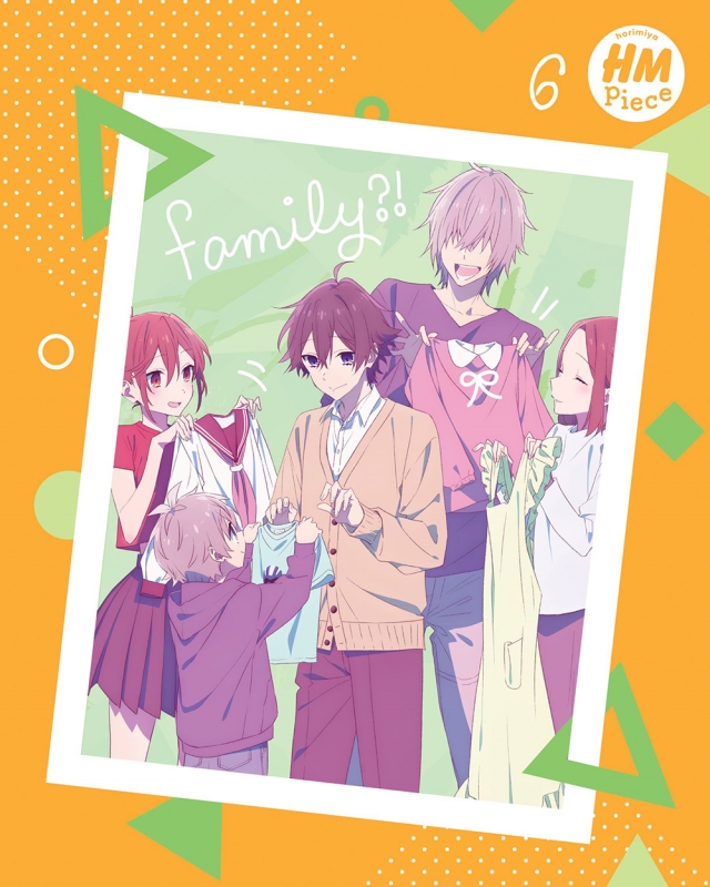 Blu-ray】ホリミヤ 完全生産限定版 全7巻セット Blu-ray