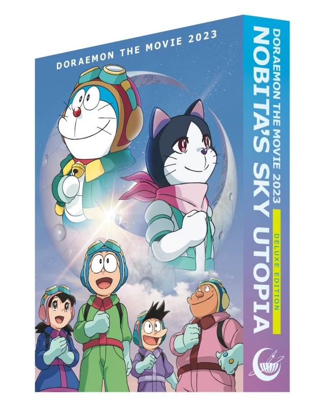 ドラえもん ザ・ムービーBOX＋大長編1～24巻と映画ストーリー5冊DVD