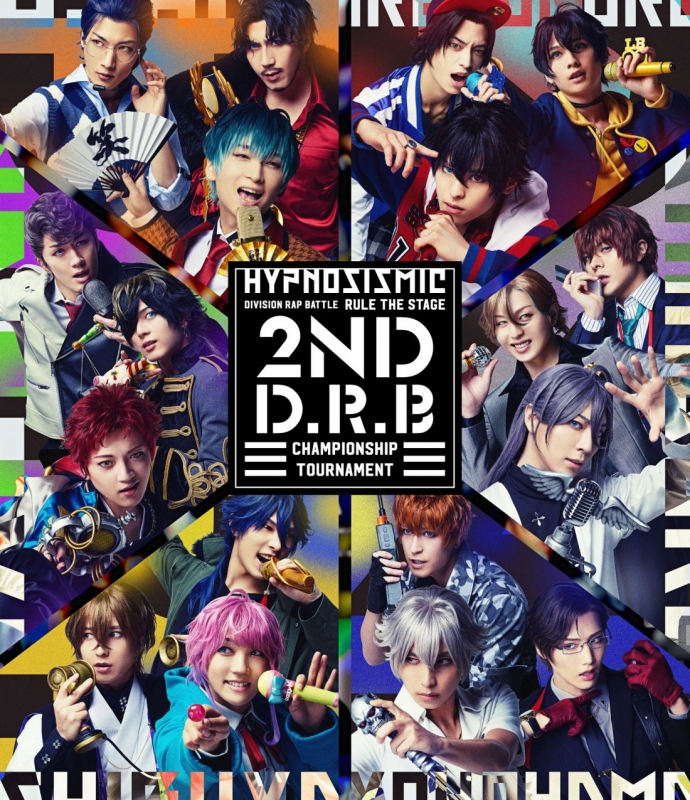  Division Rap Battle Rule The Stage 2nd D R B Championship 