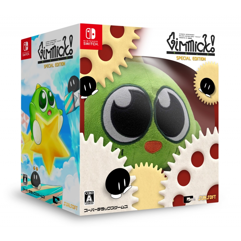 Nintendo Switch】Gimmick! Special Edition Collector's Box : Game Soft  (Nintendo Switch) | HMV&BOOKS online - SDX005NSWCE