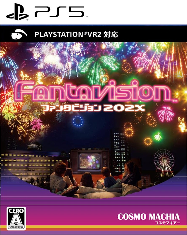 ファンタビジョン 202X 通常版 : Game Soft (PlayStation 5