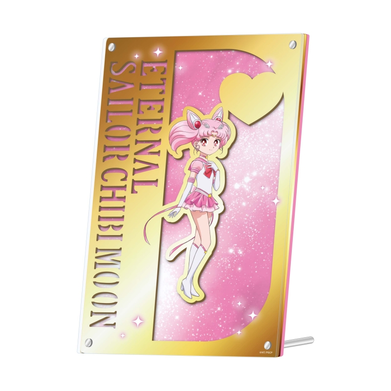セーラームーン Q posket エターナルセーラーちびムーン 箱無し Amazon.co.jp: 劇場版美少女戦士セーラームーン Cosmos Qposket