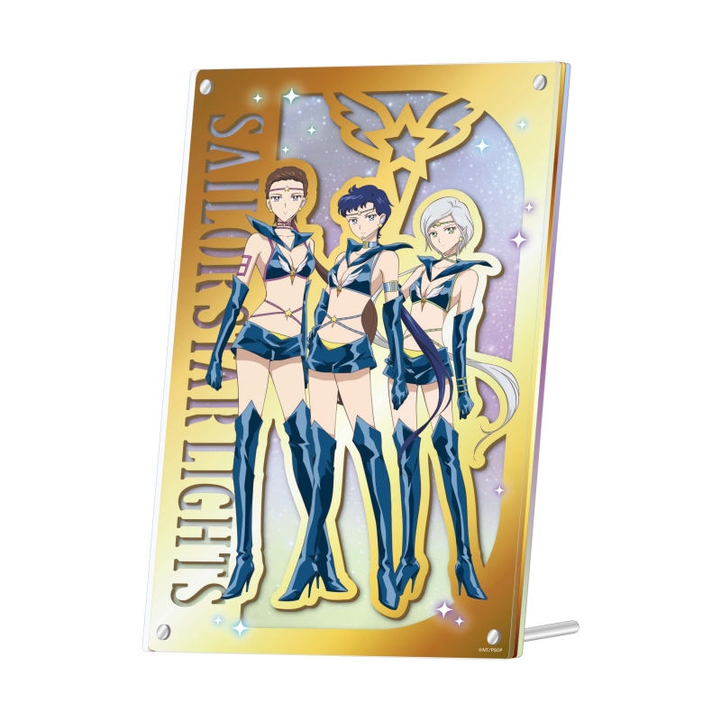 ミラーアクリルボード（セーラースターライツ）【@Loppi・HMV先行販売