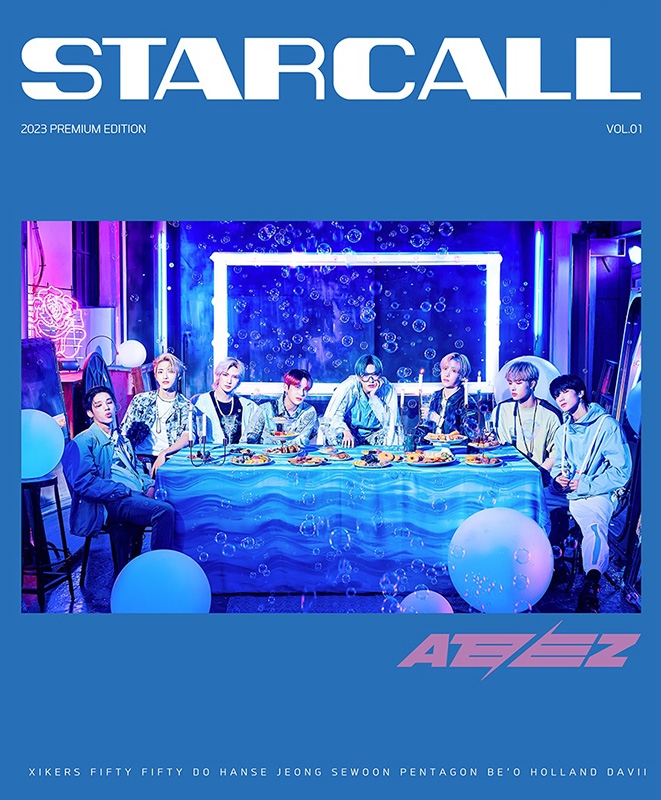 STARCALL 2023 PREMIUM EDITION VOL.1【表紙：ATEEZ】 | HMV&BOOKS