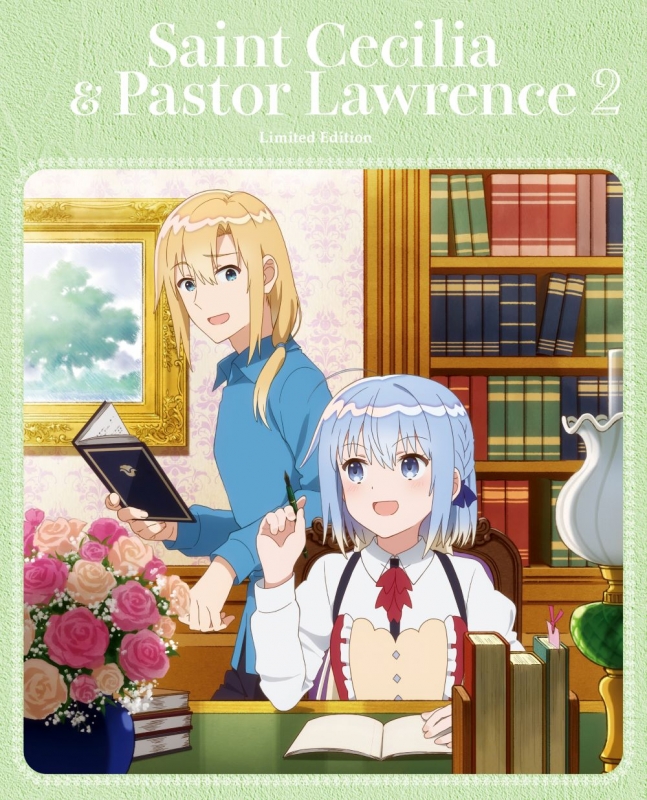 白聖女と黒牧師 2 : 白聖女と黒牧師 | HMV&BOOKS online - ANZB-16182/3