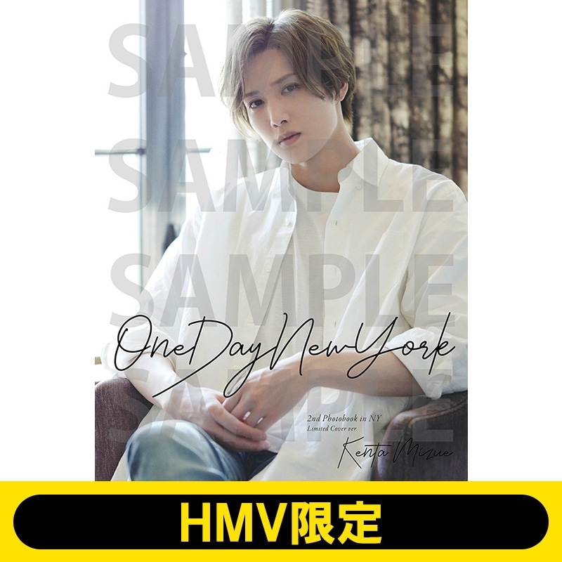 水江建太2nd写真集「ONE DAY NEW YORK」【HMV限定カバー版】 : 水江建