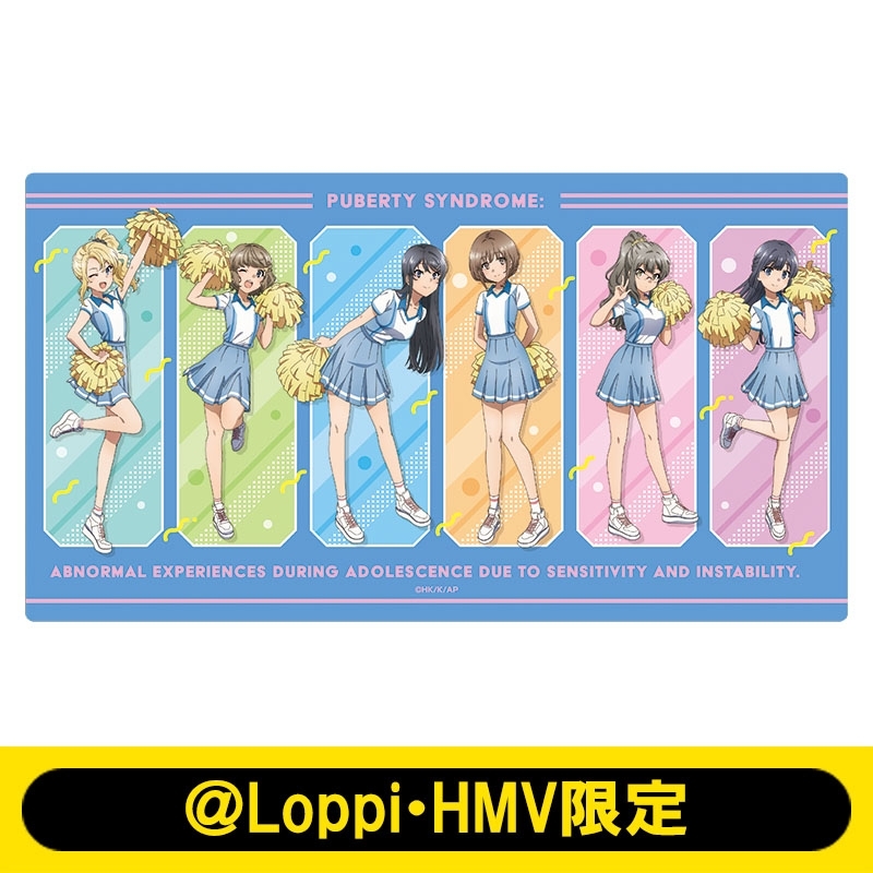 デスクマット【＠Loppi・HMV限定】 : 青春ブタ野郎シリーズ