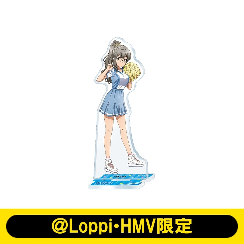 アクリルスタンド（双葉理央）【＠Loppi・HMV限定】 : 青春ブタ野郎シリーズ | HMV&BOOKS online - 4515142462273