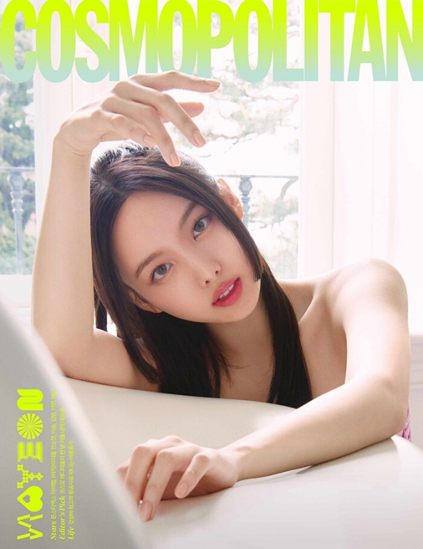 Cosmopolitan 2023年 6月号(Korea)表紙: ナヨン(Twice)A : Magazine 