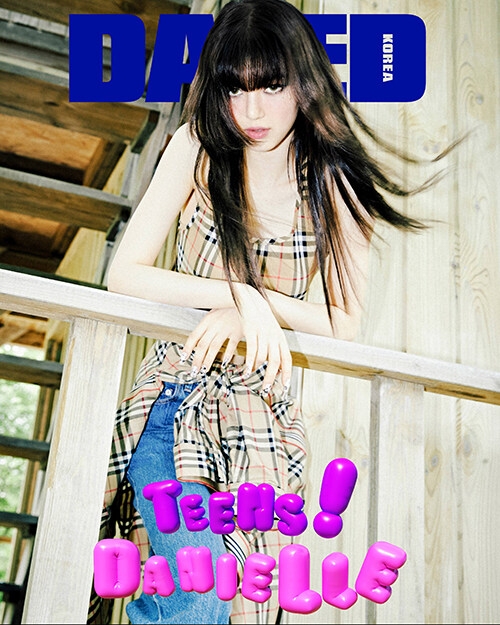 newjeansOMGポスターダニエル公式正規品 newjeansOMGポスターダニエル公式正規品 Amazon.co.jp: DANIELLE