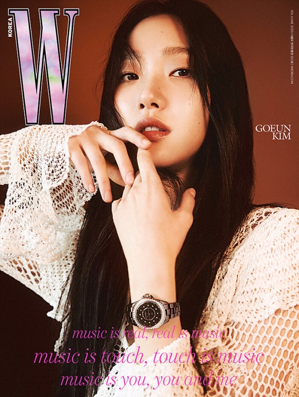 W Korea 2023年 6月号【表紙：キム・ゴウン B】 : Magazine (Import) | HMVu0026BOOKS online -  5000994566464