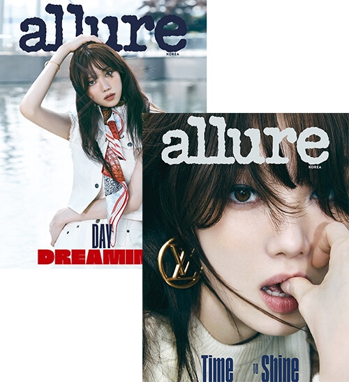 allure korea 2023年 6月号【表紙：イ・ソンギョン】※2種ランダム : Magazine (Import) | HMVu0026BOOKS  online - 5000004566392