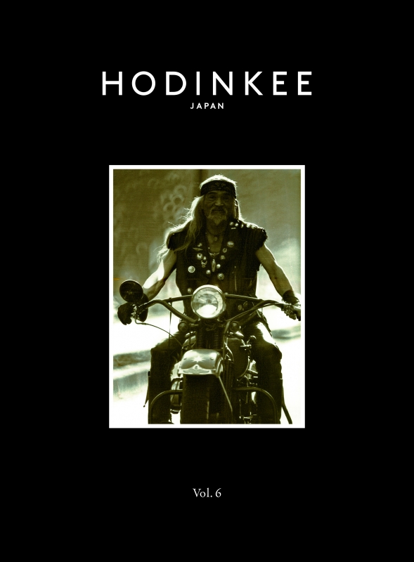 HODINKEE Magazine goro's 特別版